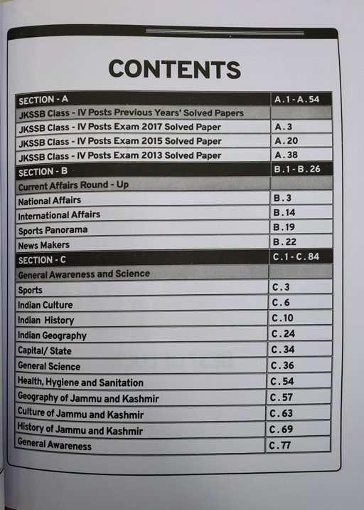 JKSSB Class IV 3-in-1 : Solved Papers – image 2